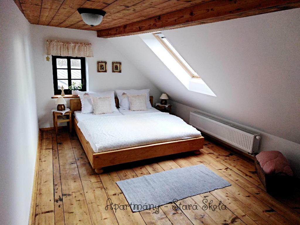 Apartmany Stara Skola คราสนา ลิปา ภายนอก รูปภาพ
